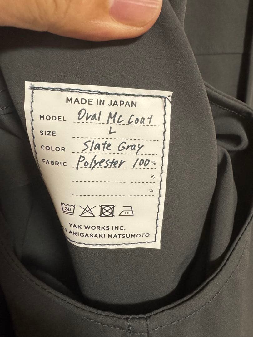 ス*ン様 TORAYA EQUIPMENT OVAL MC COAT Lサイズ