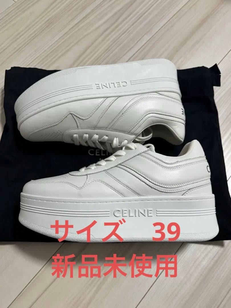 【新品未使用】CELINE ブロックスニーカー　39サイズ