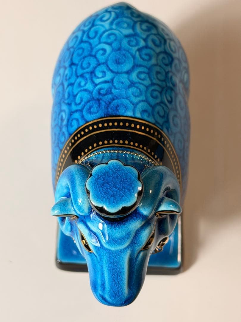 #美濃焼 幸兵衛窯 エジプト神 九栄神　クヌム　羊 青釉 オーナメント　S-1