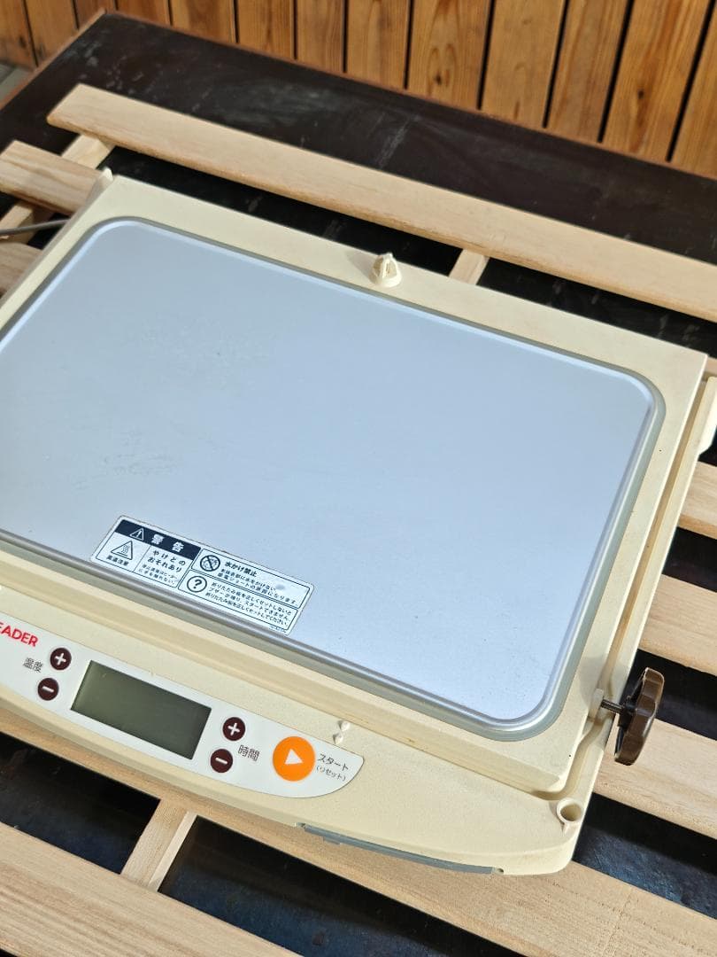 日本ニーダー 洗えてたためる発酵器 パン発酵 PF102 KNEADER 麹発酵