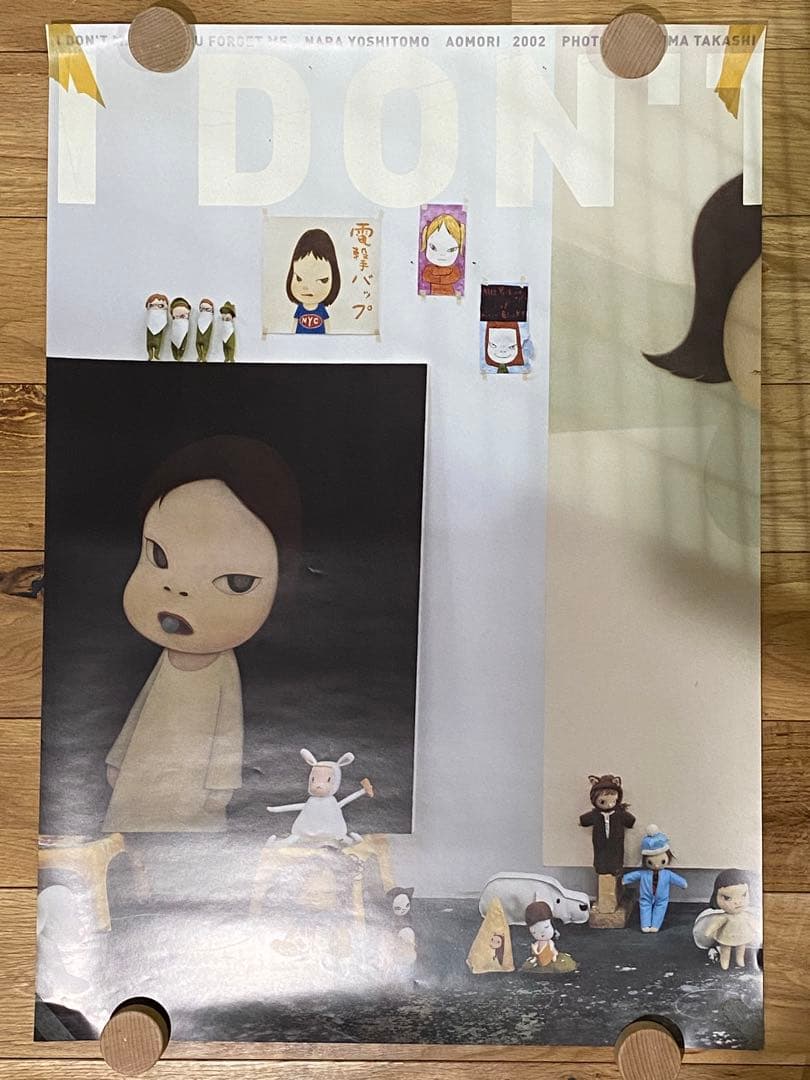 奈良美智 YOSHITOMO NARA 個展ポスター５枚セット　箱付き