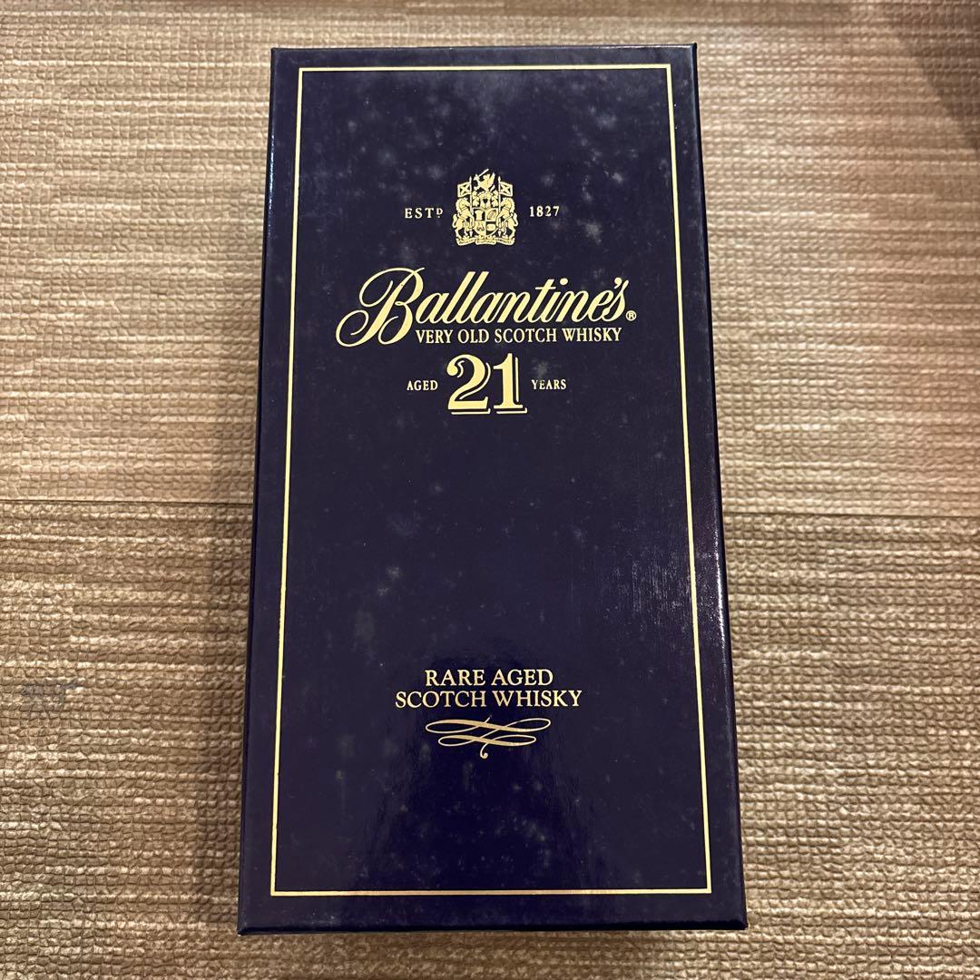 ネバーランドさん専用　【ベリーオールド】バランタイン21