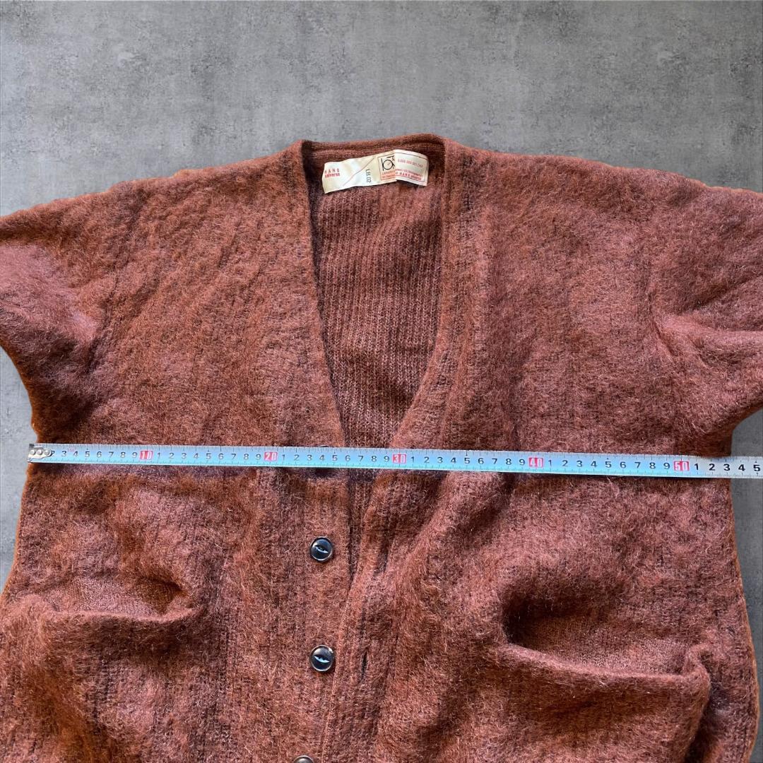 猫目ボタン ブラウン モヘア 混紡 カーディガン
