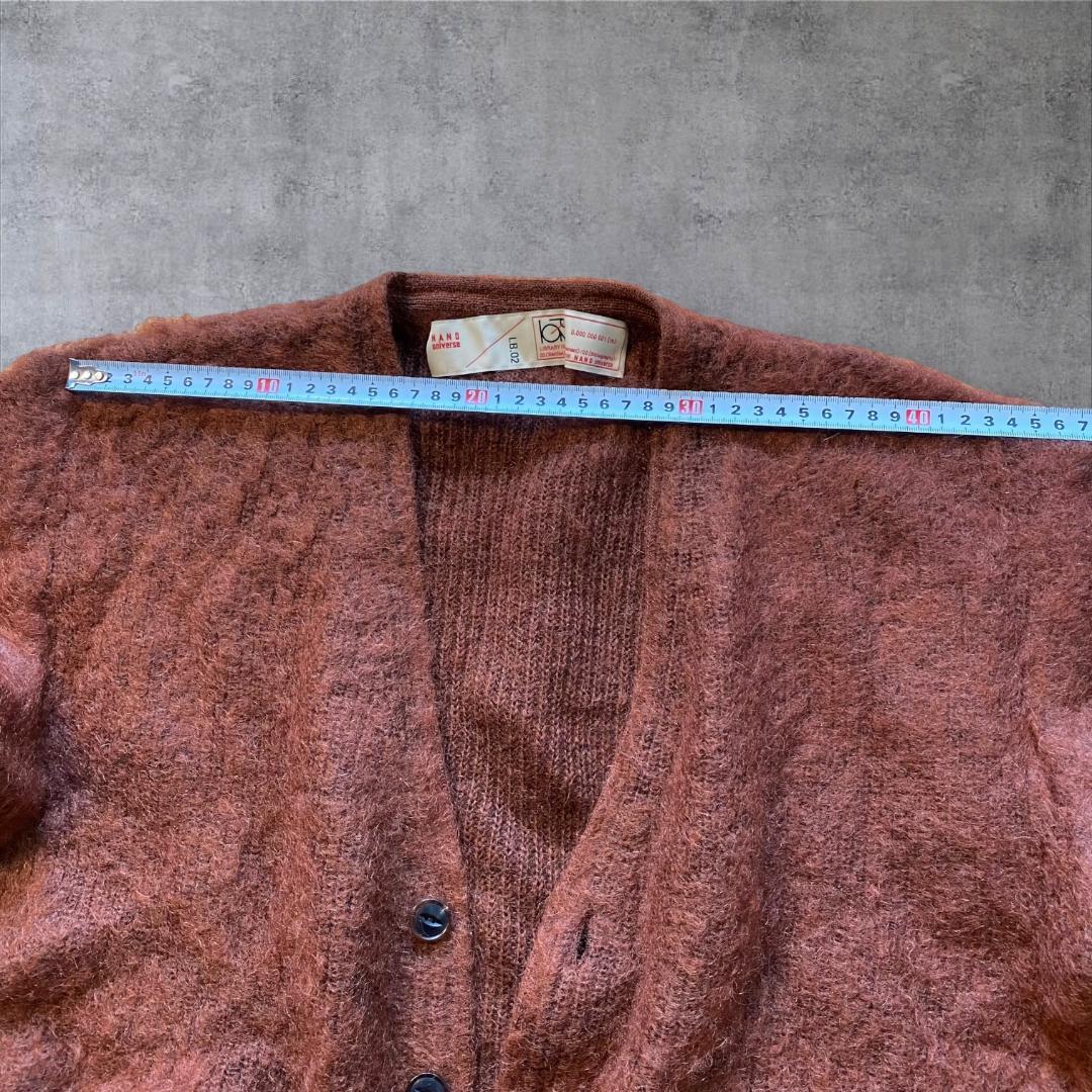 猫目ボタン ブラウン モヘア 混紡 カーディガン