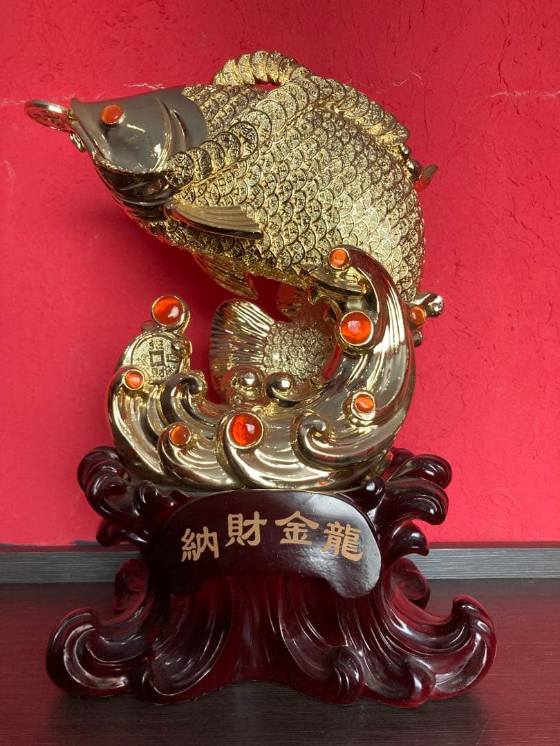 商売繁盛　金　アロワナ　置物
