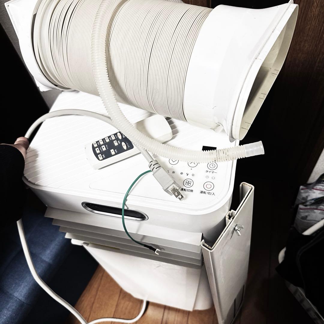 金*郎様 スポットエアコン 暑い夏にどうぞ！