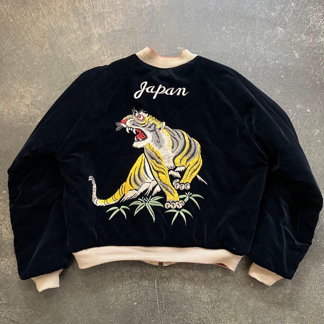 希少 ヴィンテージ スカジャン 別珍 虎 鷹 AIR FORCE 刺繍