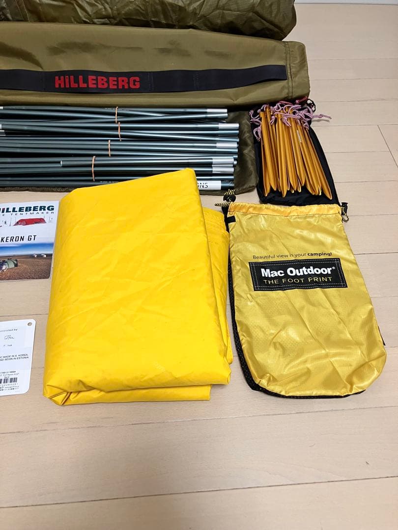 ☆国内正規品☆ ヒルバーグ　ケロン4gt サンド　フットプリント　セット