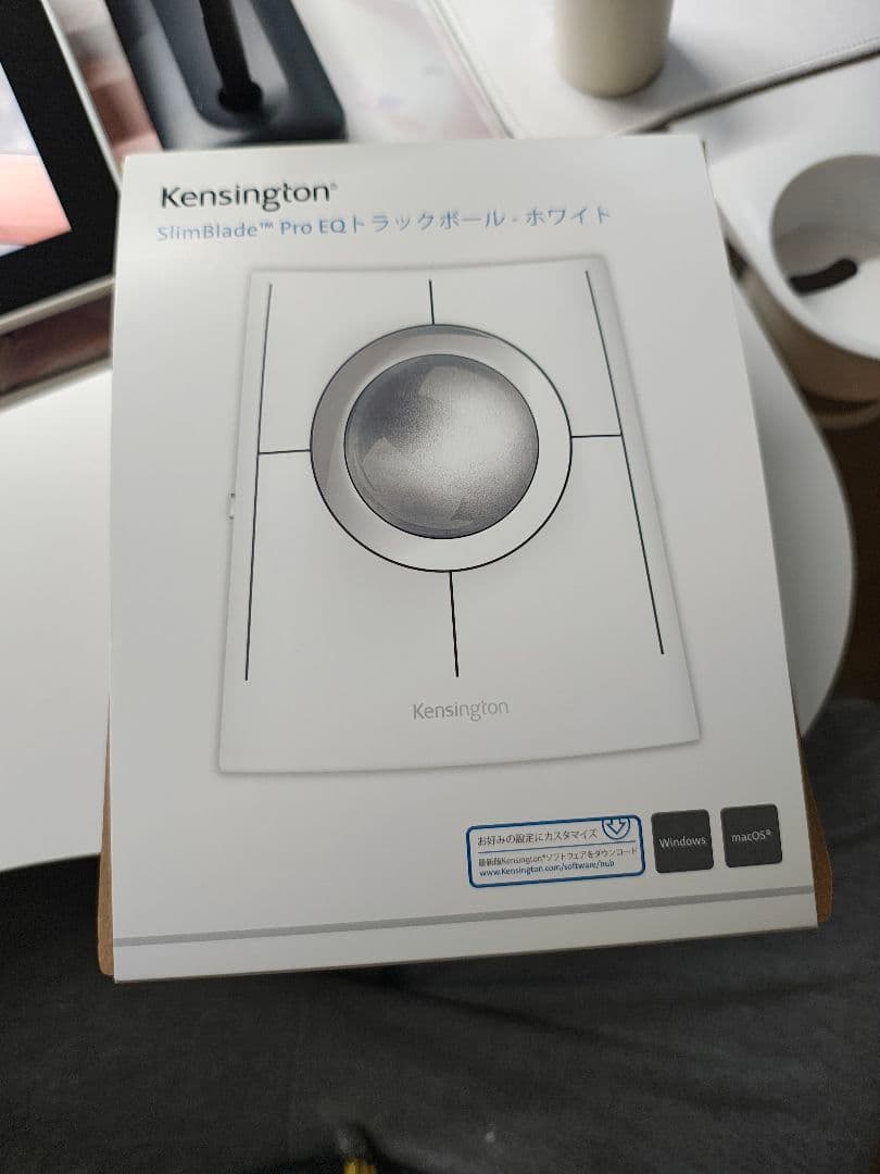 Kensington SlimBlade Pro EQ トラックボール ホワイト