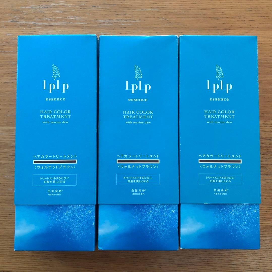 lplp ヘアカラートリートメント ウォルナットブラウン 3個セット