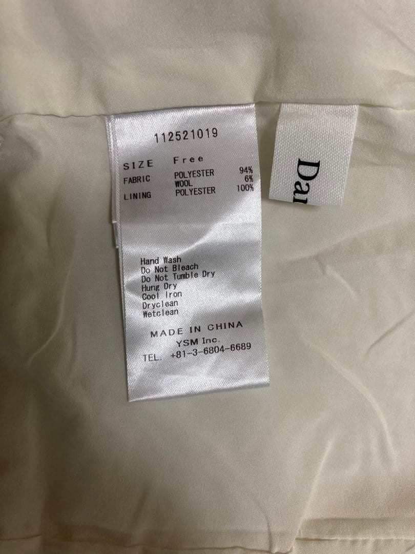 Darich ホルターネックオフショルツイードトップス ホワイト サイズF