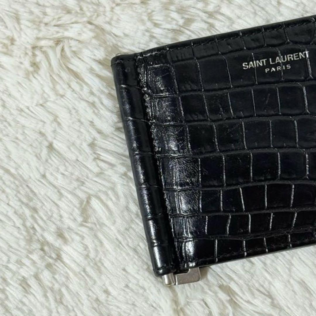 ⭐️専用⭐️　サンローラン　クロコ型押し　マネークリップ　ブラック　レザー