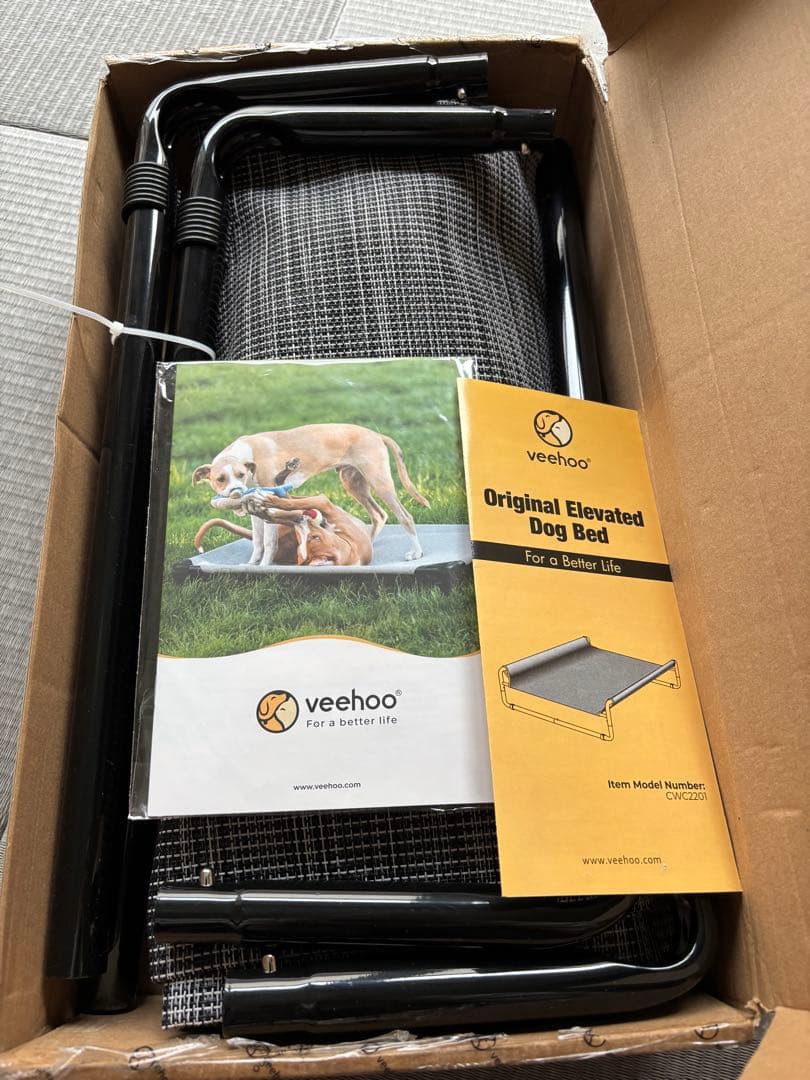 【Veehoo】犬 ベッドペットベッドドッグベッド犬用ベッド犬 コット、大型犬用