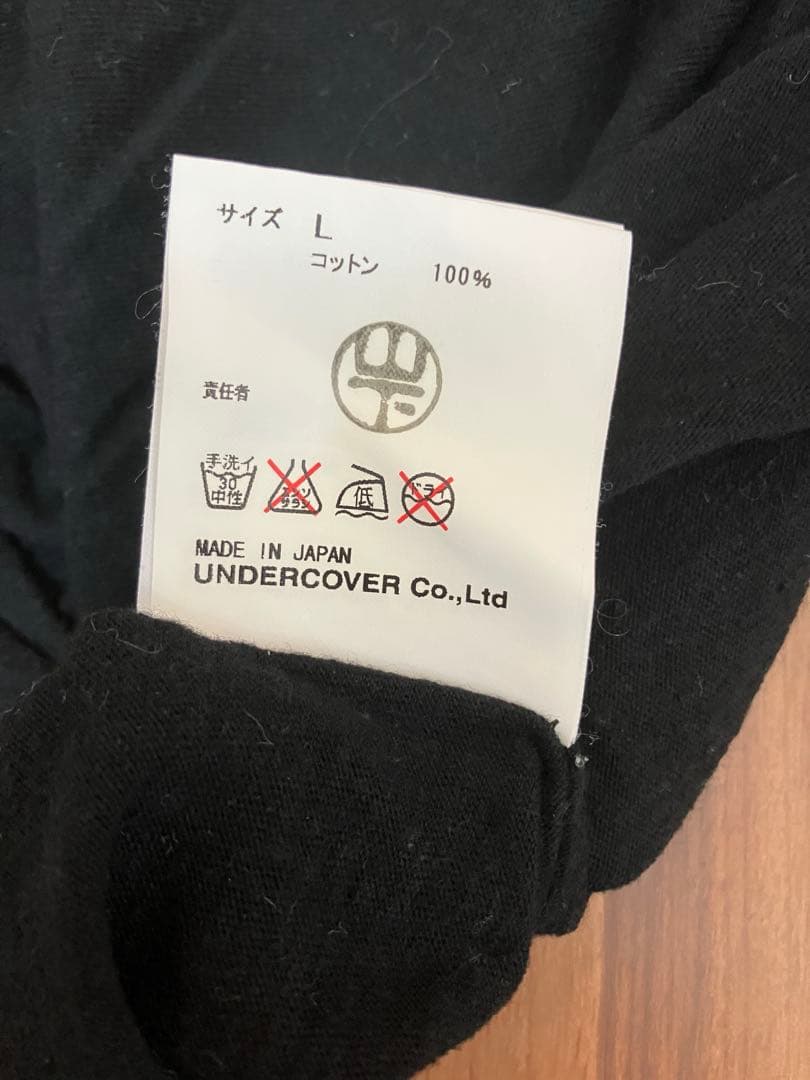 アンダーカバーneoboy Tシャツ、高橋盾ジョニオバンドT but期SCAB