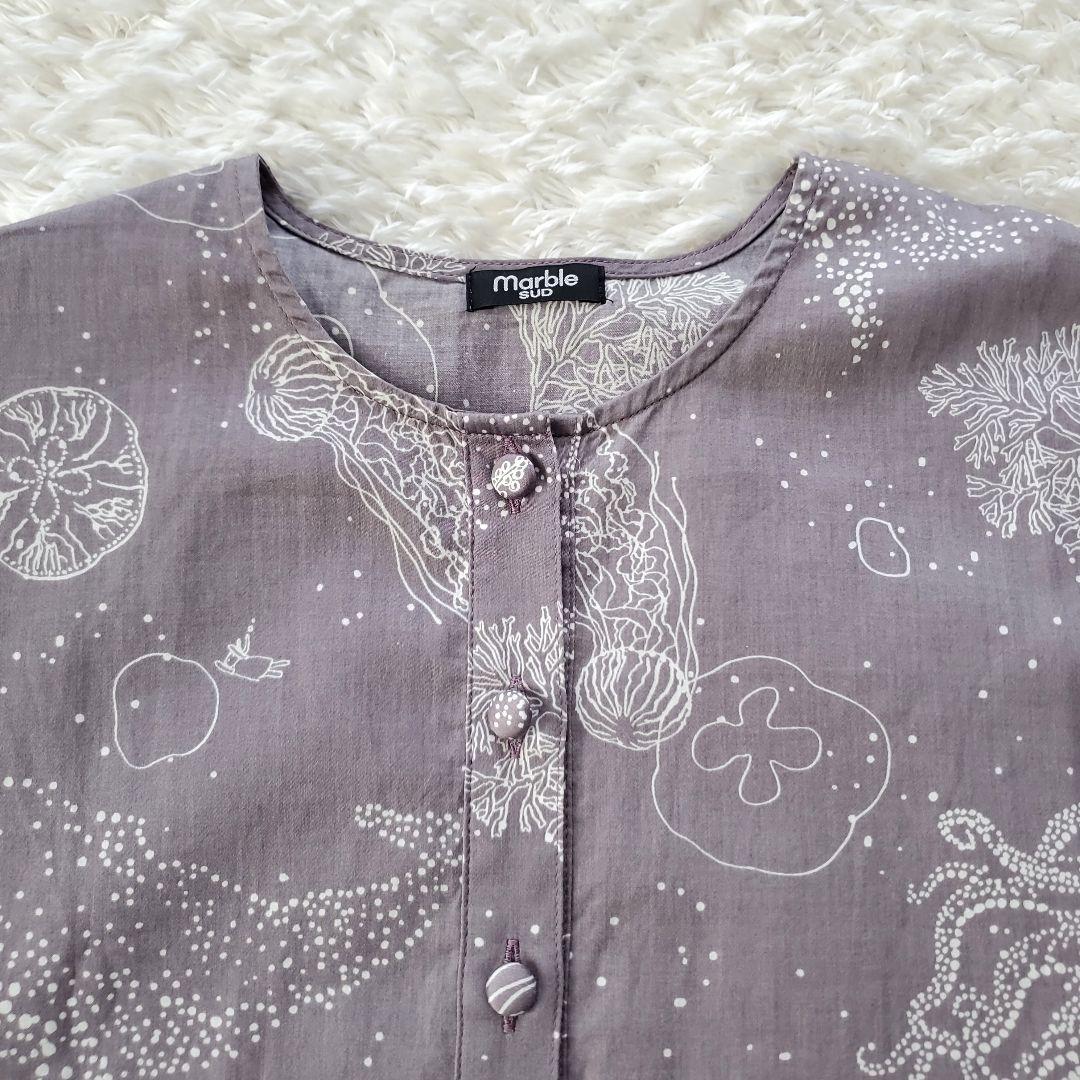 美品 マーブルシュッド Diving コットンサテンブラウス グレー ワイド