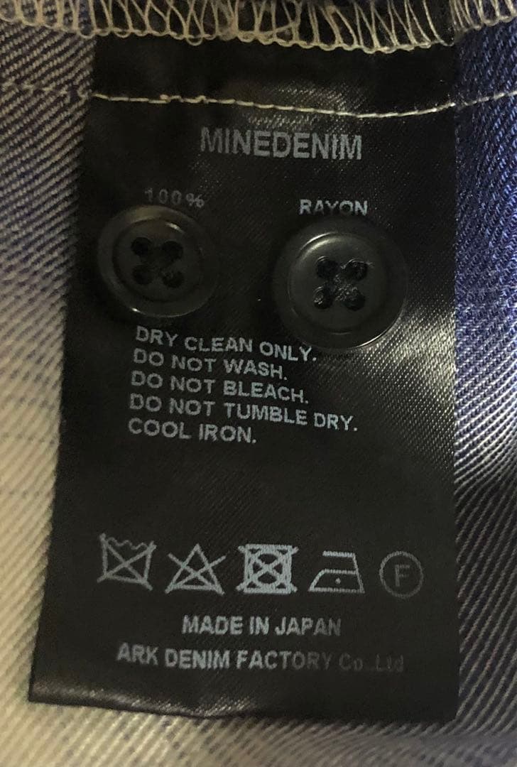 キムタク着MINEDENIM × CDL チェックシャツ　サイズ2