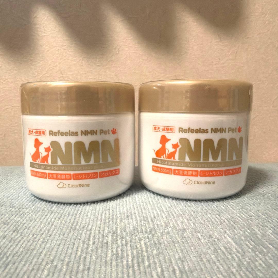 ペット用リフィーラス NMN サプリメント 2個セット