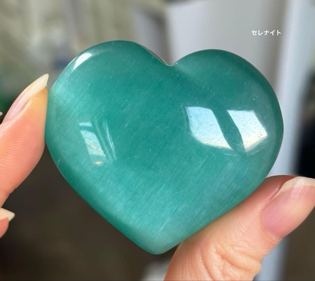 あ〜きゃん♬様　高品質　セレナイト　ハート　握り石　キャッツアイ