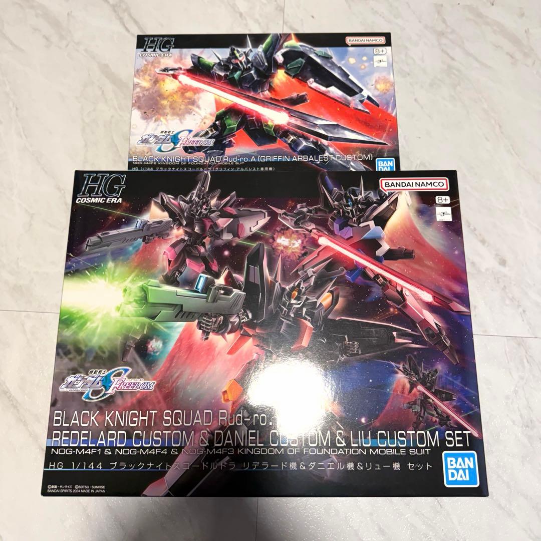 HGCE 1/144 ブラックナイトスコードルドラ 4機セット