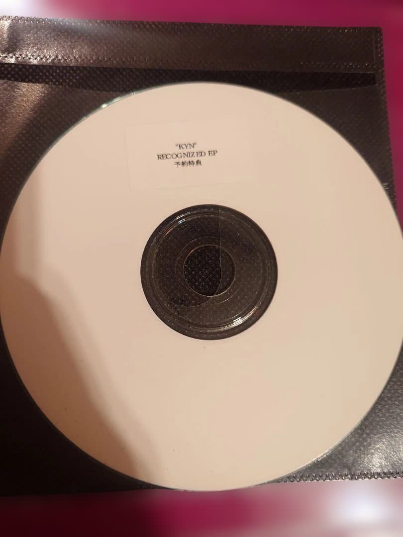 SD JUNKSTA特典CD詰め合わせ