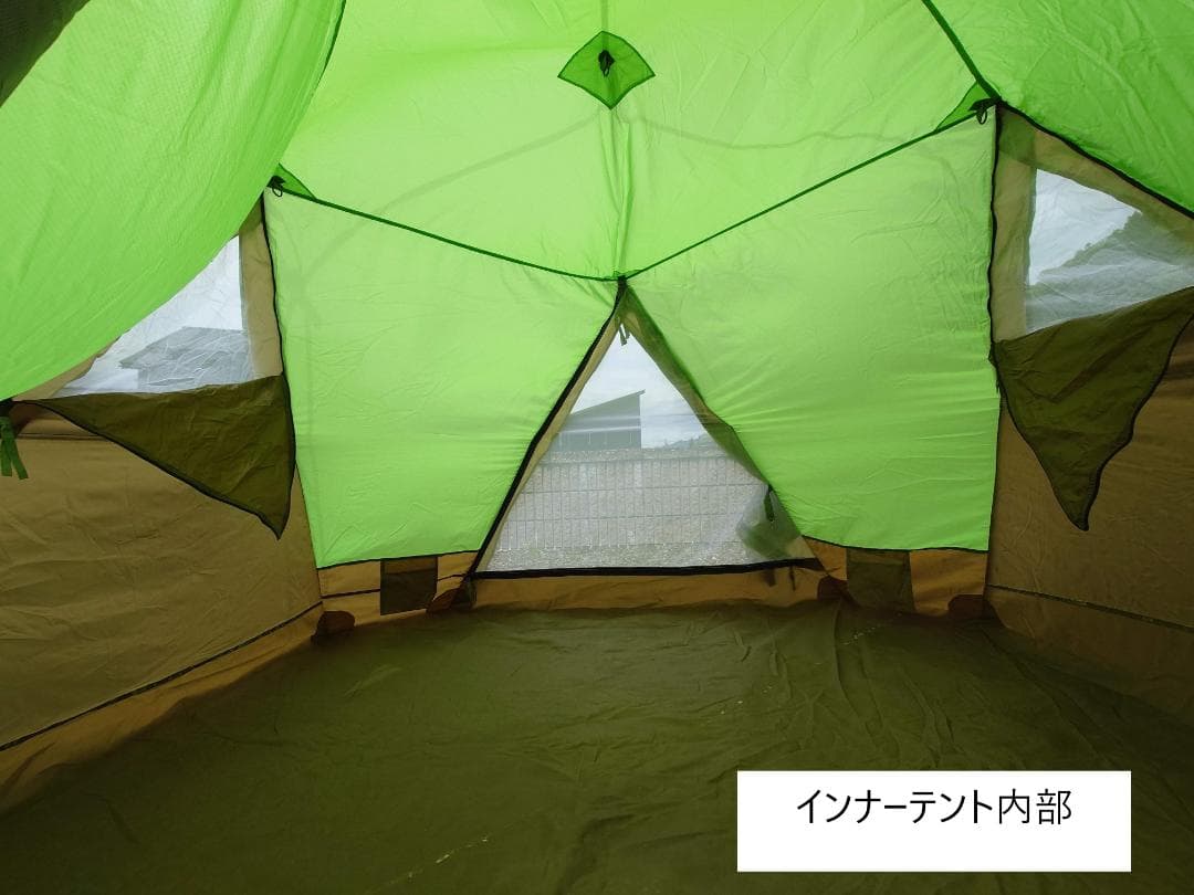 mont-bell モンベル　テント　ムーンライトテント5型