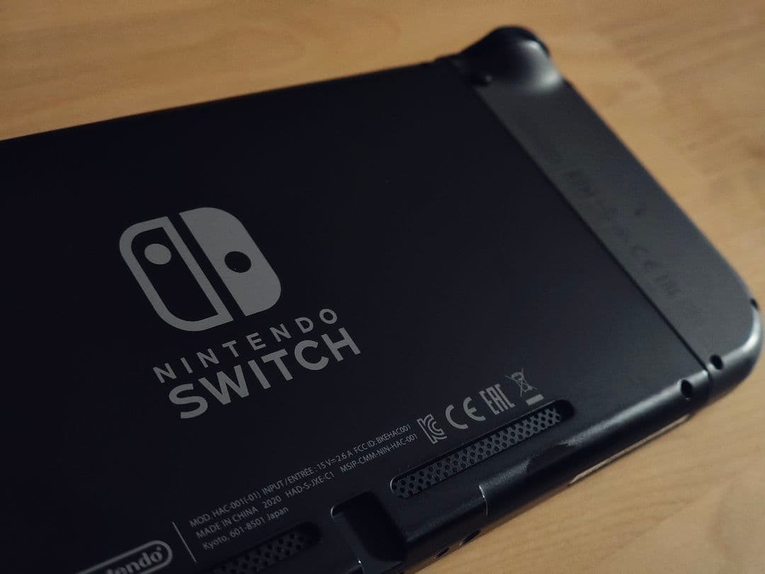 【動作確認済】Nintendo Switch 本体 グレー ＋ソフト2本