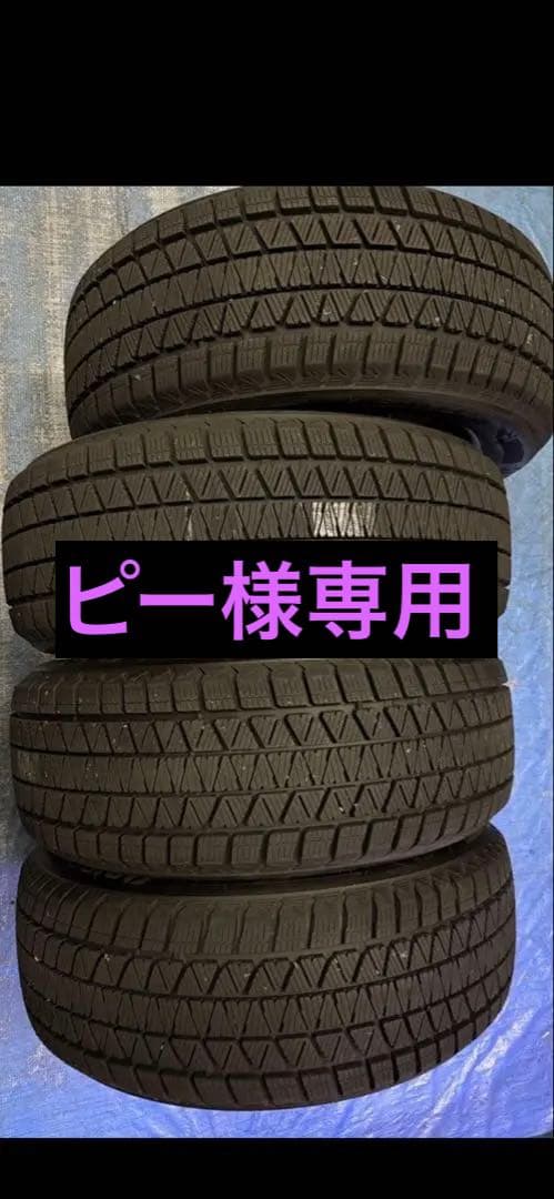 24年製！バリ山！ DM-V3 235/55R19 4本セット