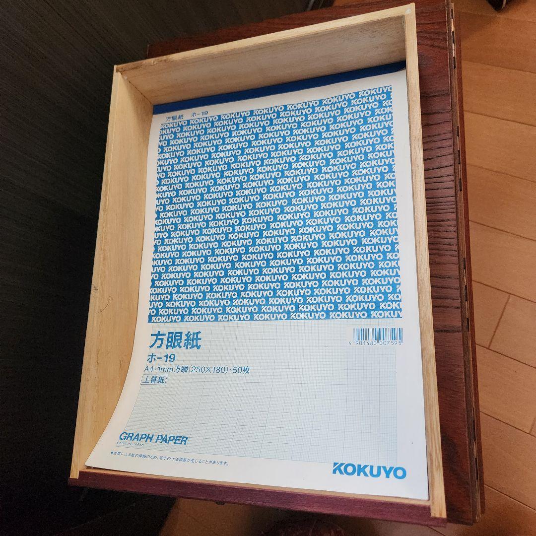 【美品】木目模様が素敵♪ 折り畳み 文机