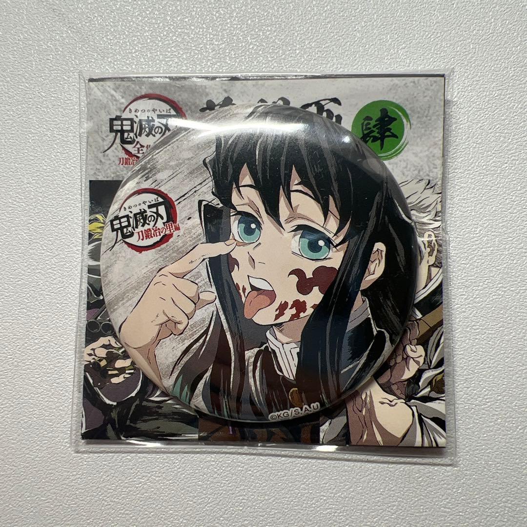 鬼滅の刃【時透無一郎】全集中展　刀鍛冶の里・柱稽古編　幕間画缶バッジ　肆