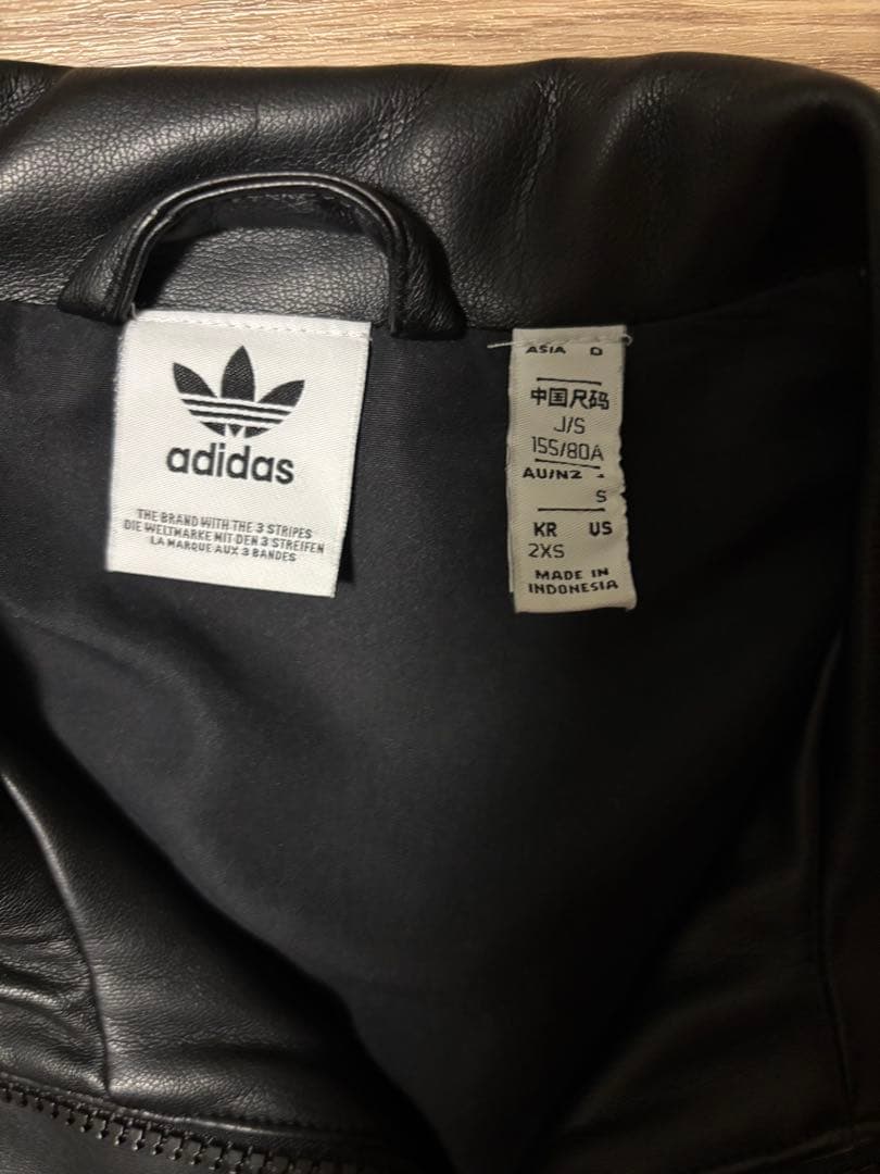 アディダスオリジナルス TRACK TOP トラックトップ S