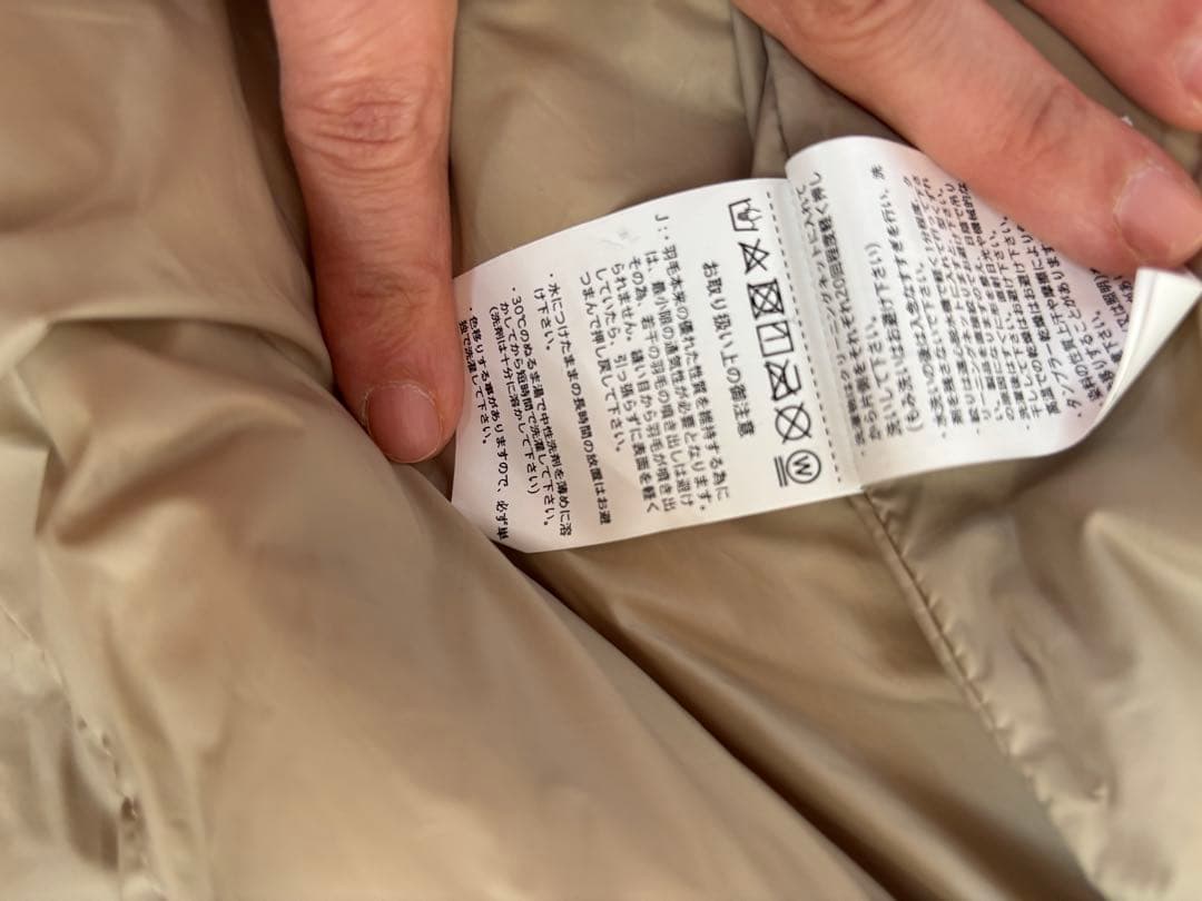 TAION 別注 ダウンマフラー付 クルーネックミドルダウン ナノユニバース