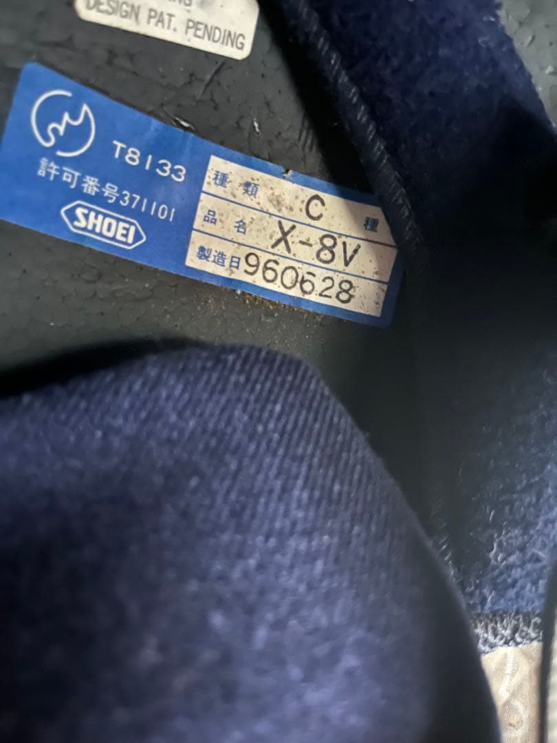 SHOEI Marlboroフルフェイスヘルメット Lサイズ