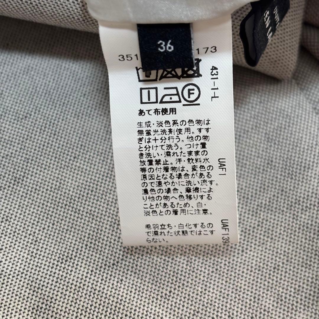 green label relaxing セットアップ　ノーカラー