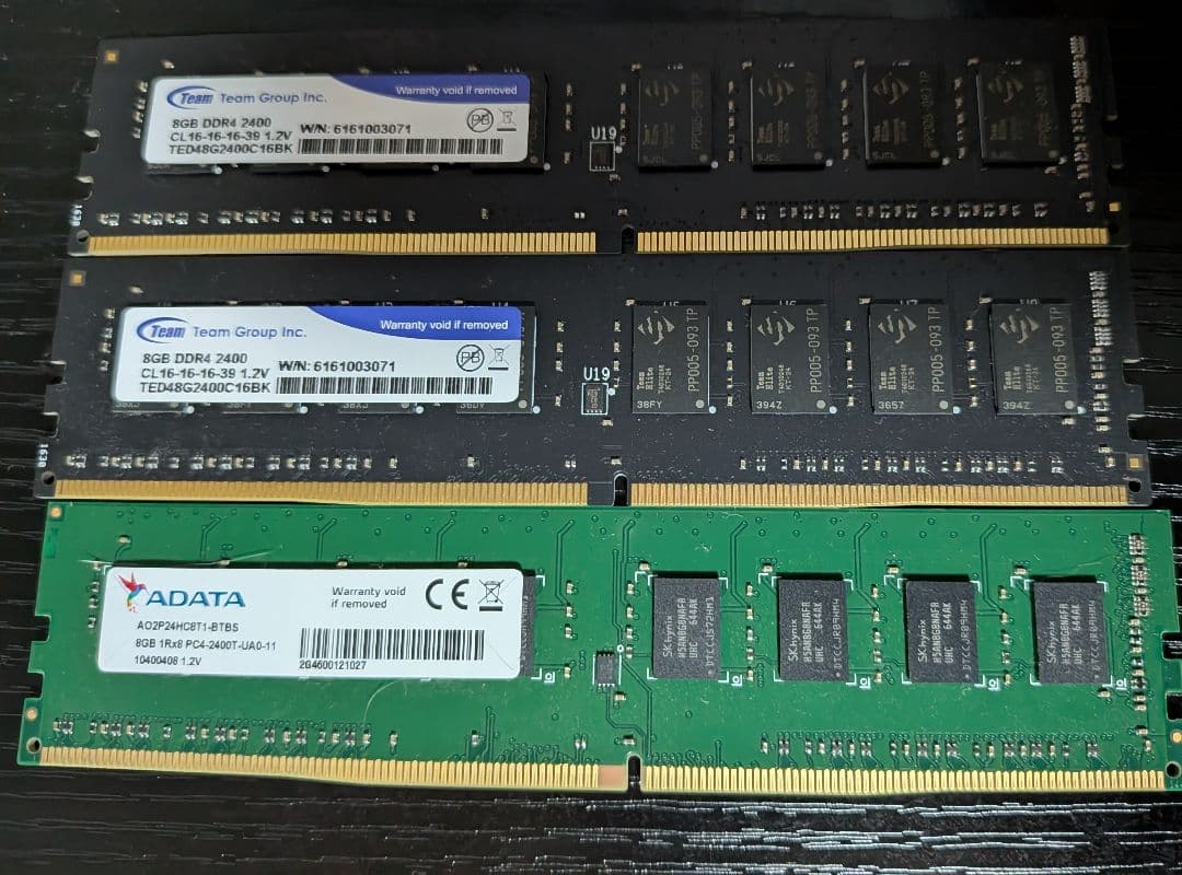 DDR4 8GB 3枚セット 合計24GB（ADATA1枚.Team2枚目）