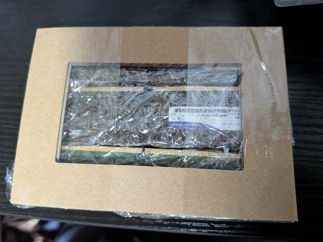 DDR4 8GB 3枚セット 合計24GB（ADATA1枚.Team2枚目）