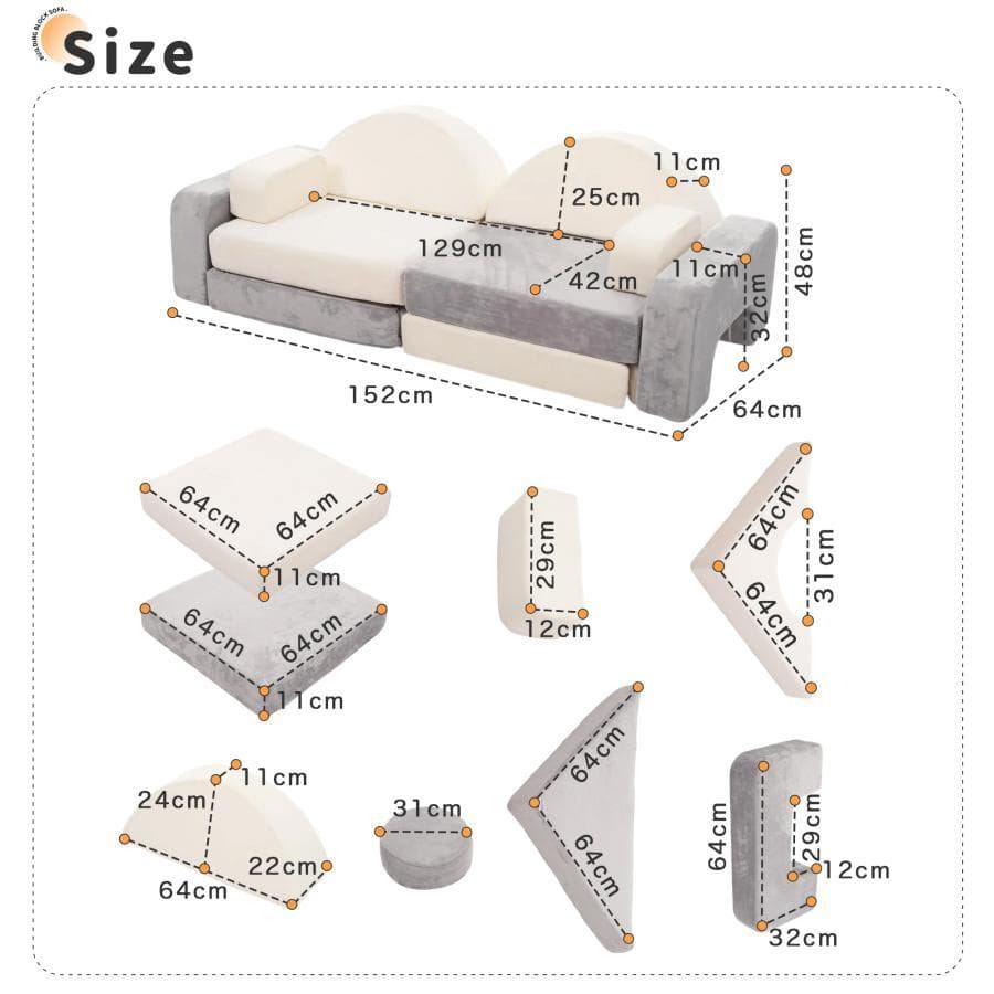 新品つみきソファ 子供用 キッズ組み合わせ ソファー1628-160