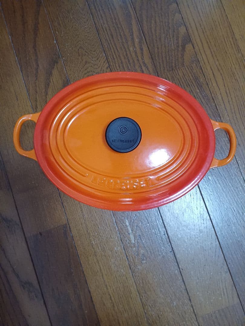 ル・クルーゼ ココット オーバル 23cm オレンジ 2.6L