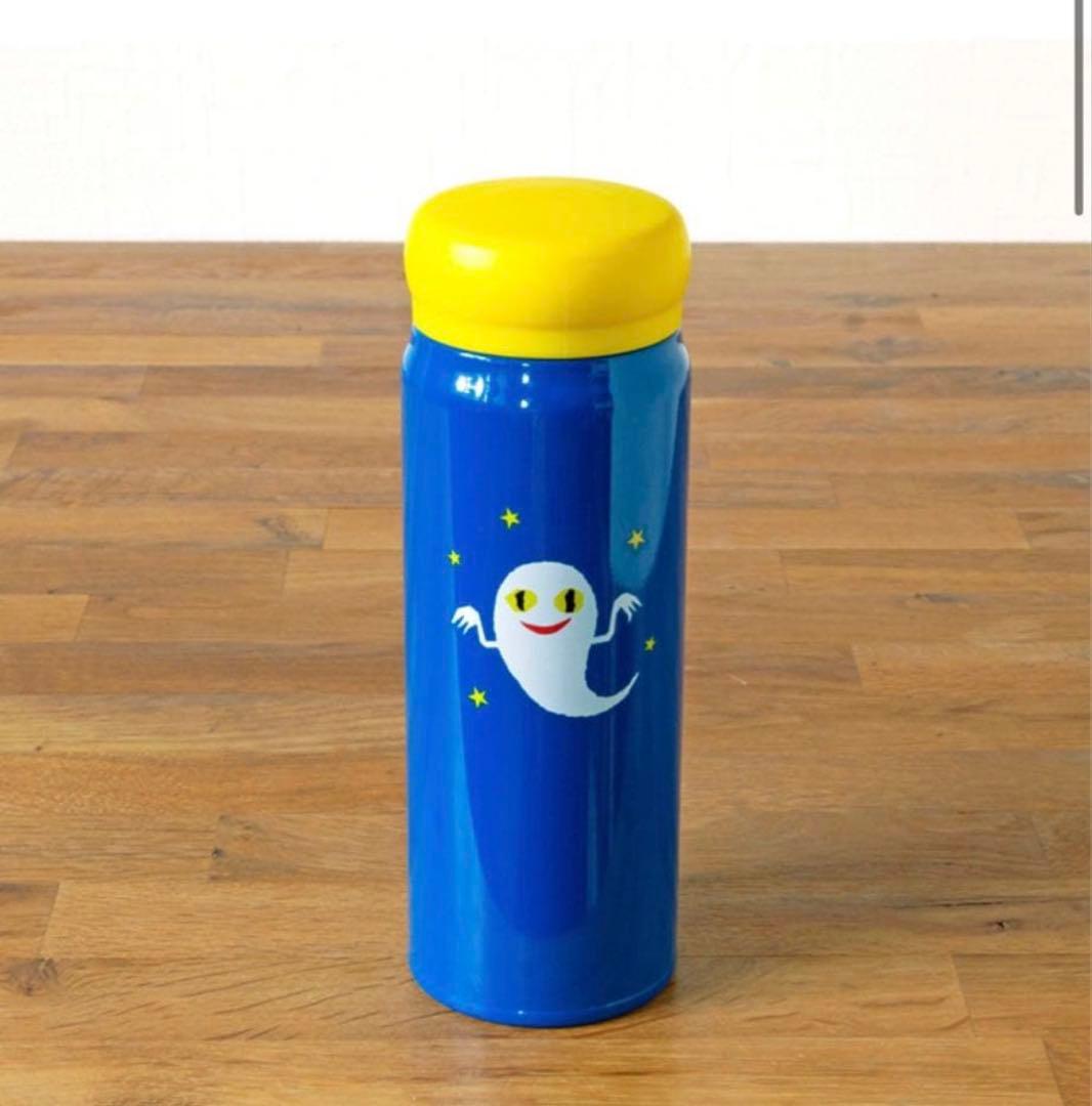 ねないこだれだ　きんぎょがにげた　水筒