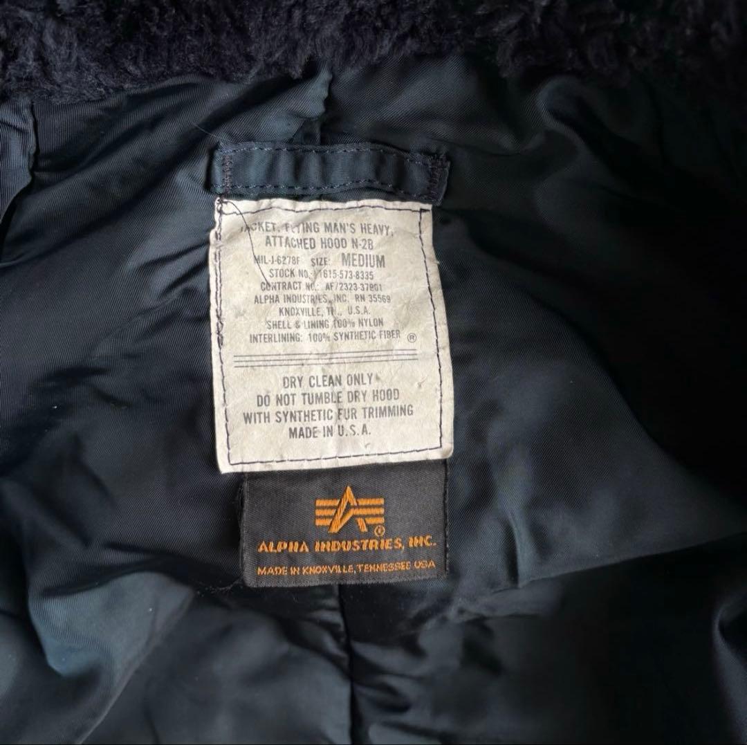 アルファインダストリーズ　N-2B フライトジャケット　USA製　ネイビー　M