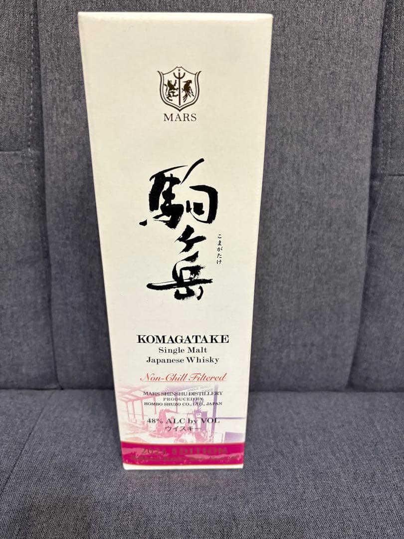 MARS KOMAGATAKE シングルモルトウイスキー 2021エディション
