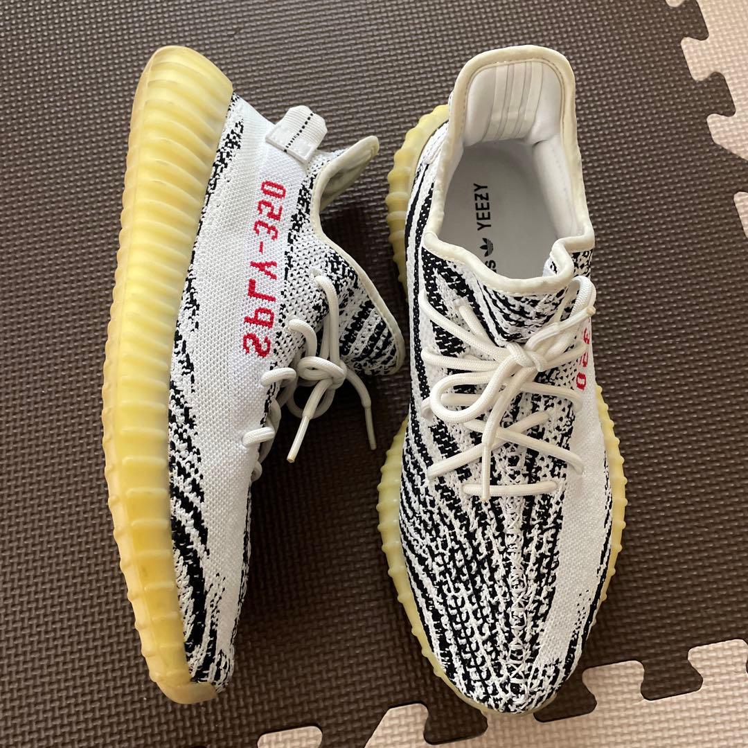 adidas Yeezy Boost 350 V2 ゼブラ Zebra