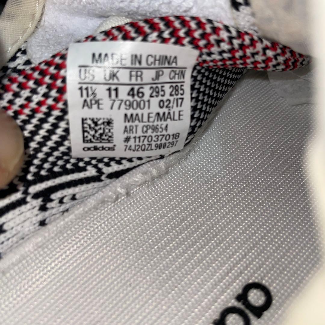 adidas Yeezy Boost 350 V2 ゼブラ Zebra