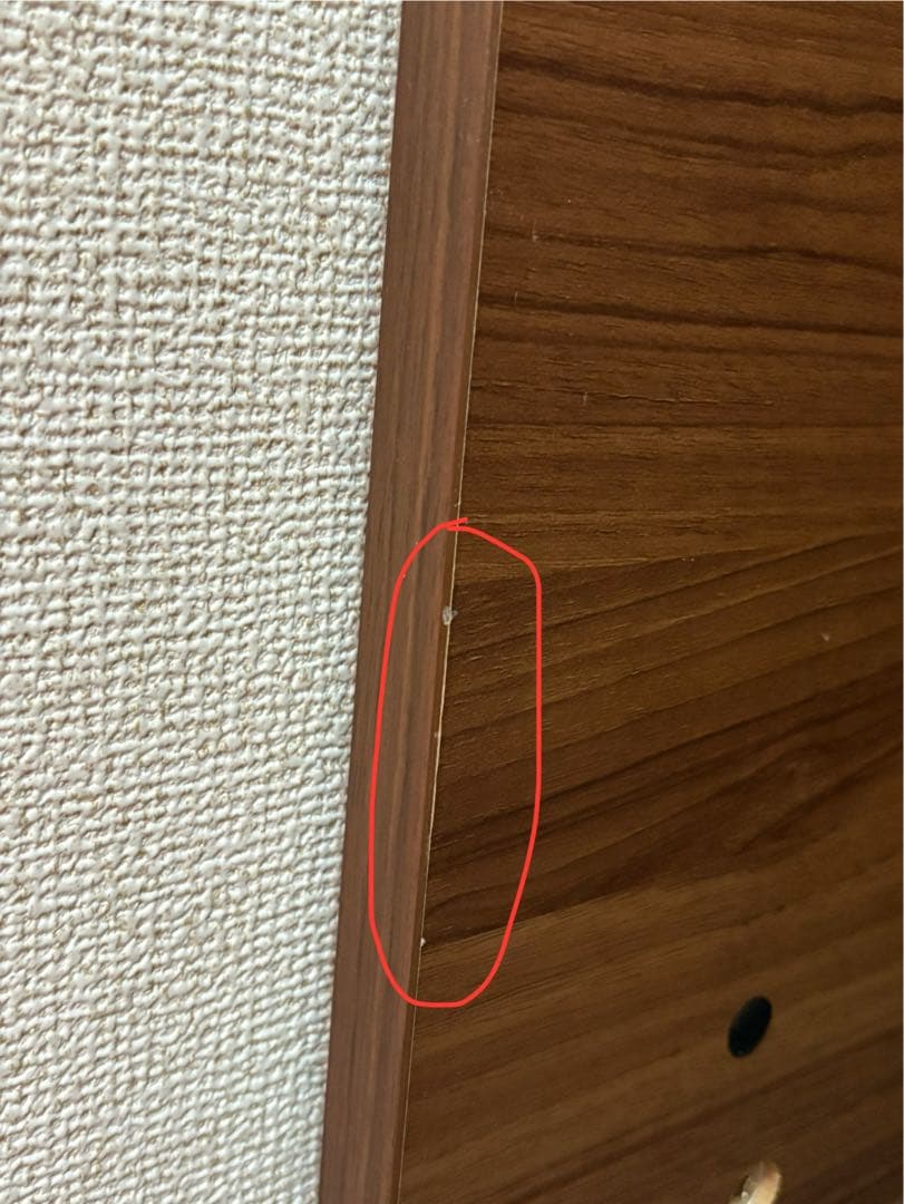 【やなしん】パモウナオープンボード SY-1400Rウォールナット幅140