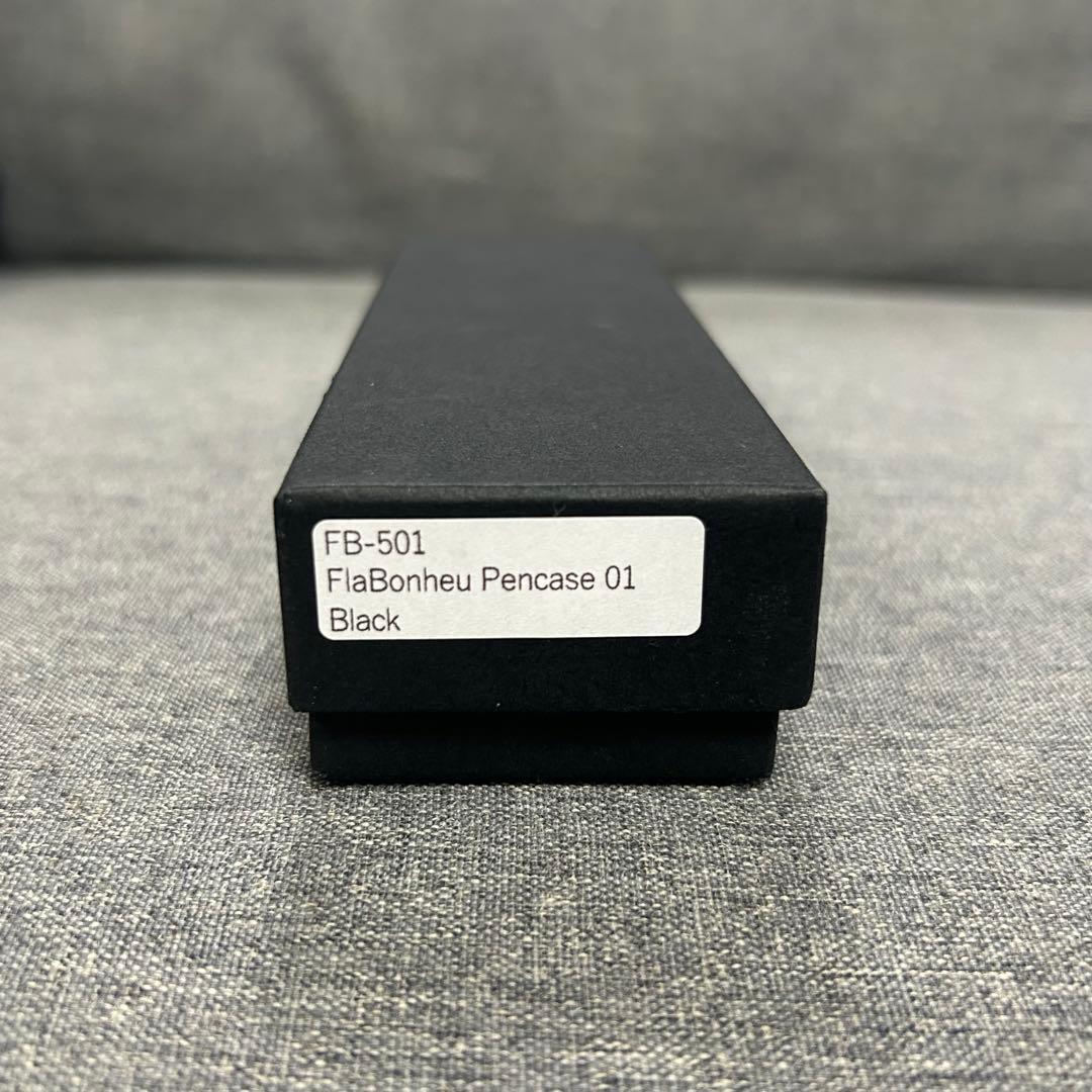 ブッテロ　フラボナペンケース一本挿し