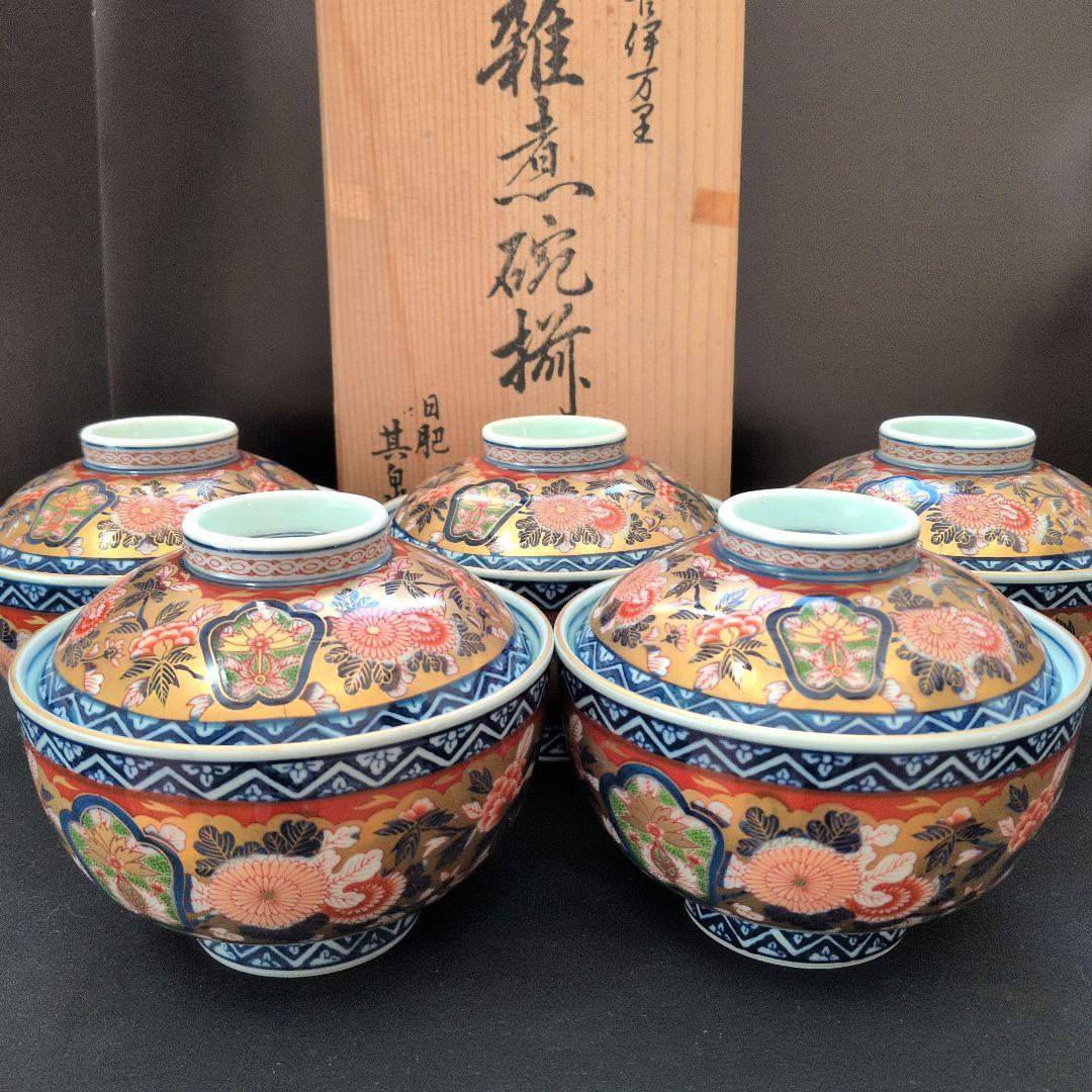 有田焼 其泉窯 極錦金彩古伊万里 雑煮碗揃 5客 木箱付