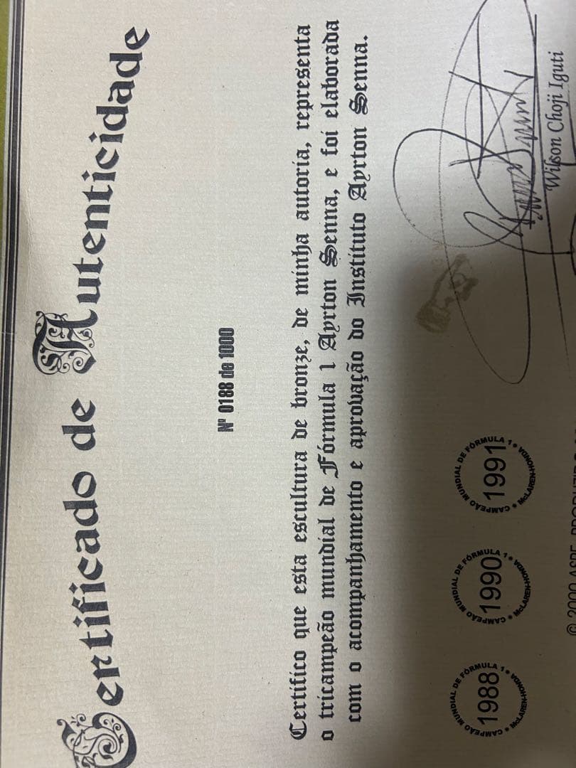 アイルトンセナ　ブロンズ像0188/1000 送料込