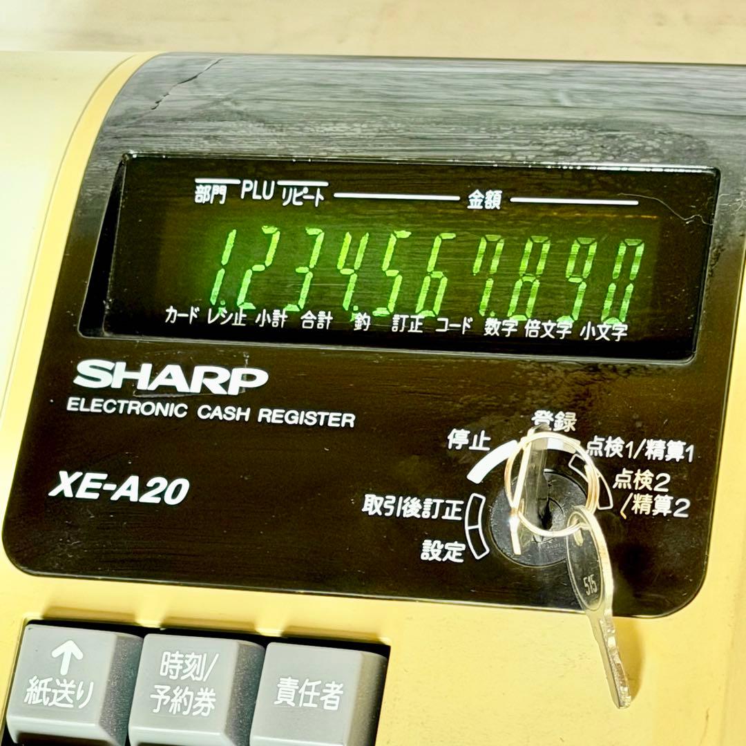 シャープ「XE-A20」電子レジスター