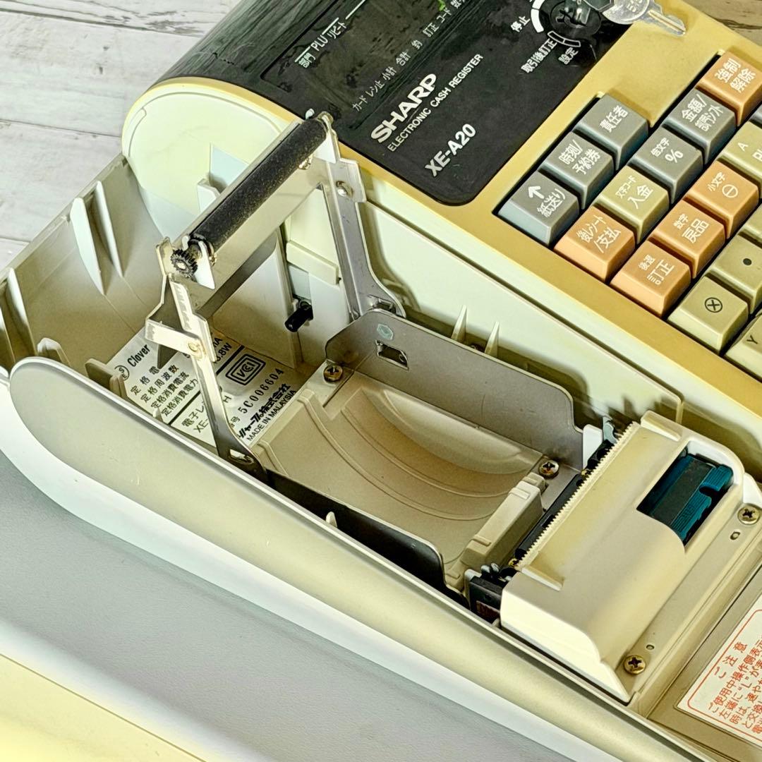 シャープ「XE-A20」電子レジスター