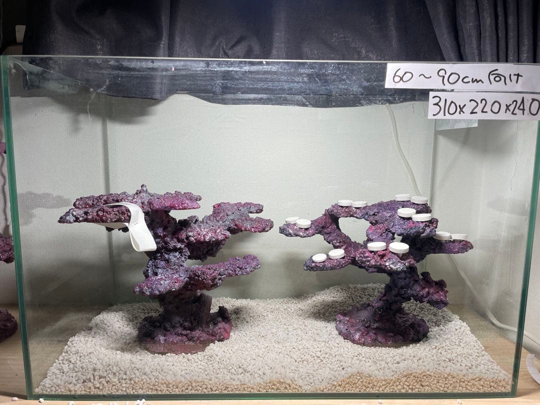 【送料無料】人工ライブロック　PHR17／15穴加工　アク抜き済み安心塗料使用