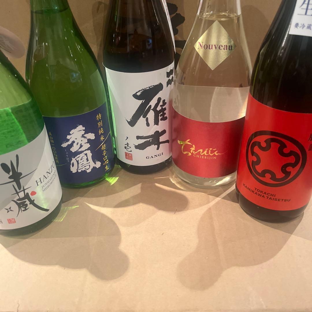 4合瓶　11本セット